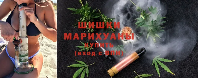 Бошки марихуана LSD WEED  OMG рабочий сайт  Карабаново  купить наркоту 